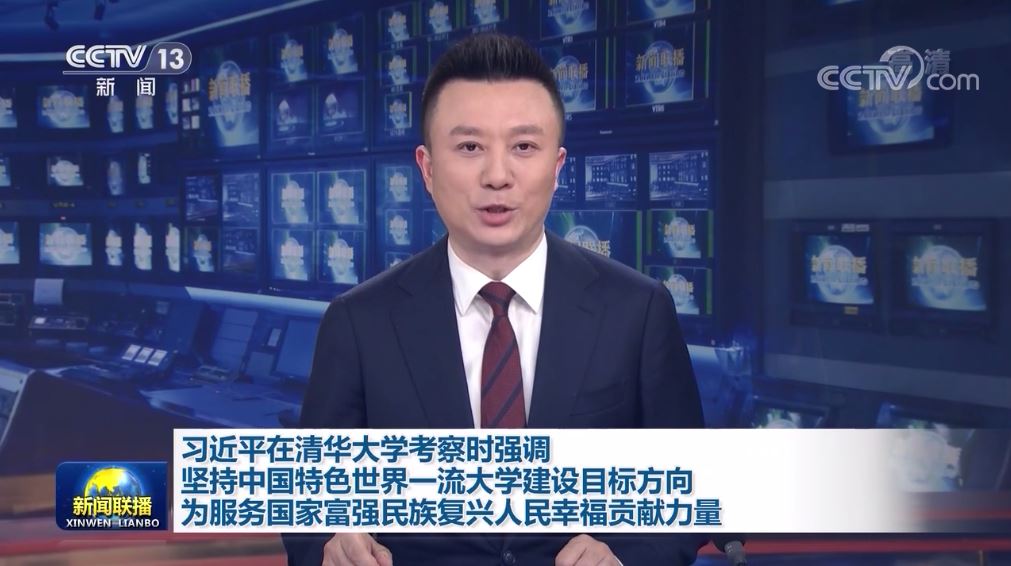 suncitygroup太阳集团(中国)-官方网站