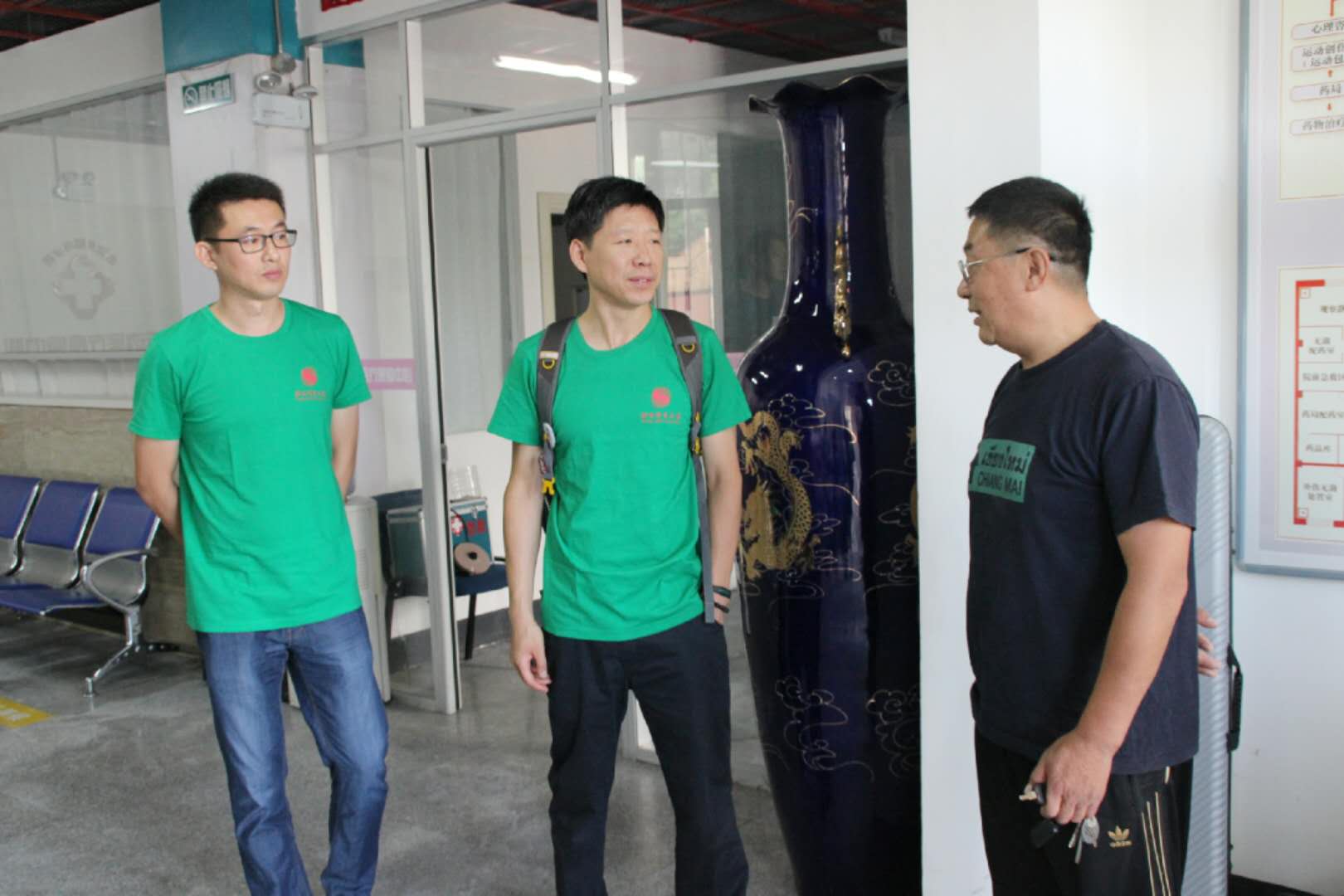 suncitygroup太阳集团(中国)-官方网站