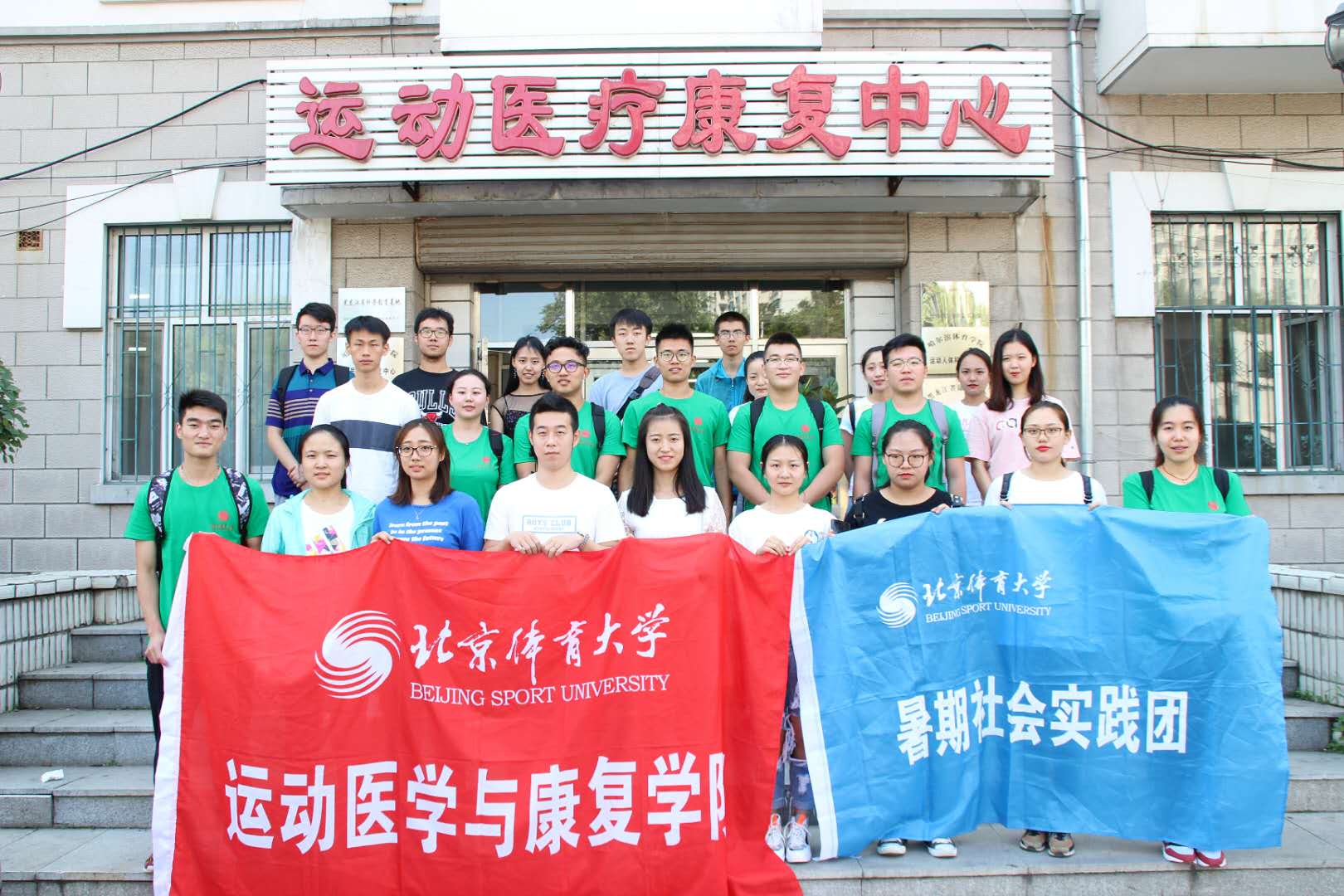 suncitygroup太阳集团(中国)-官方网站