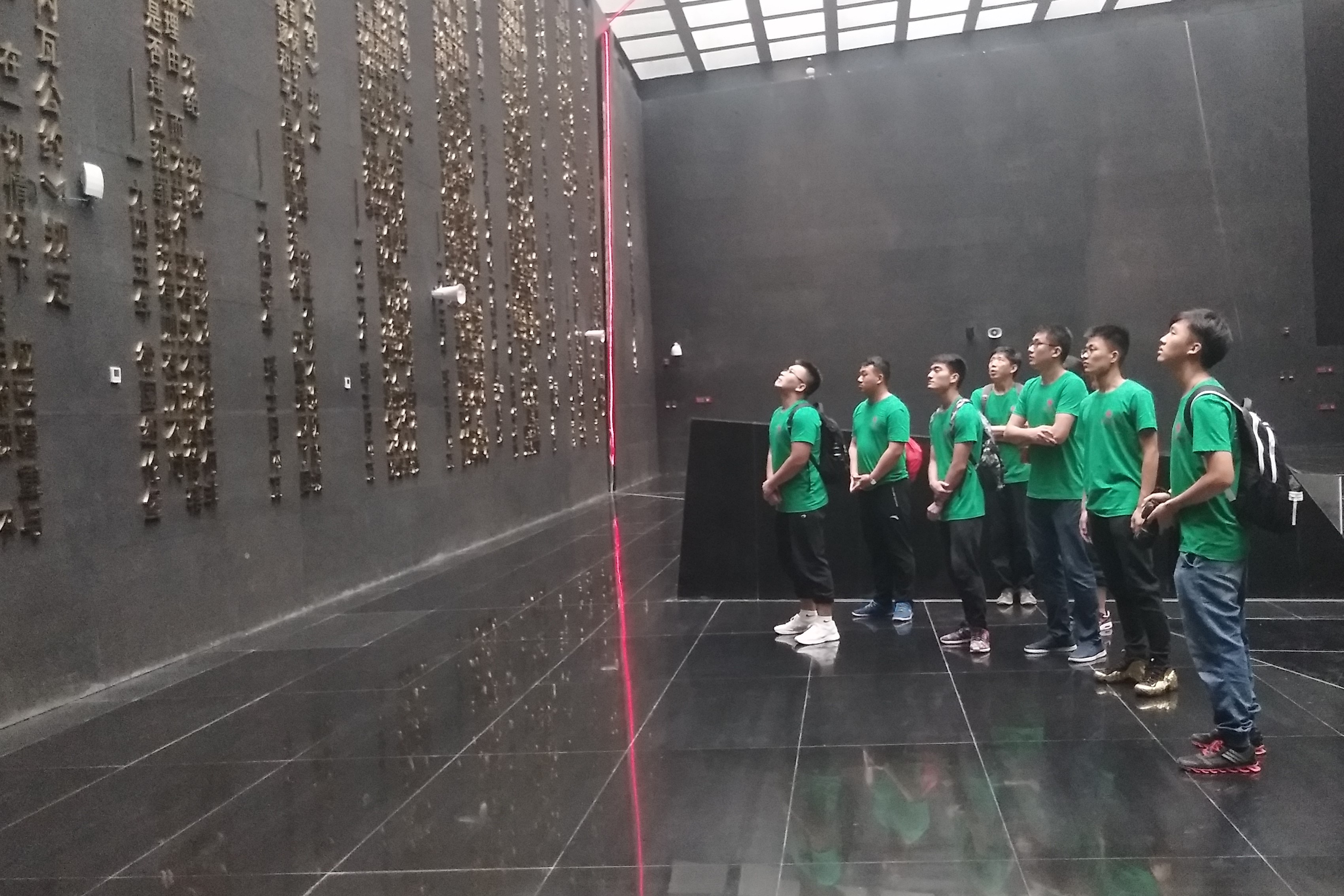 suncitygroup太阳集团(中国)-官方网站