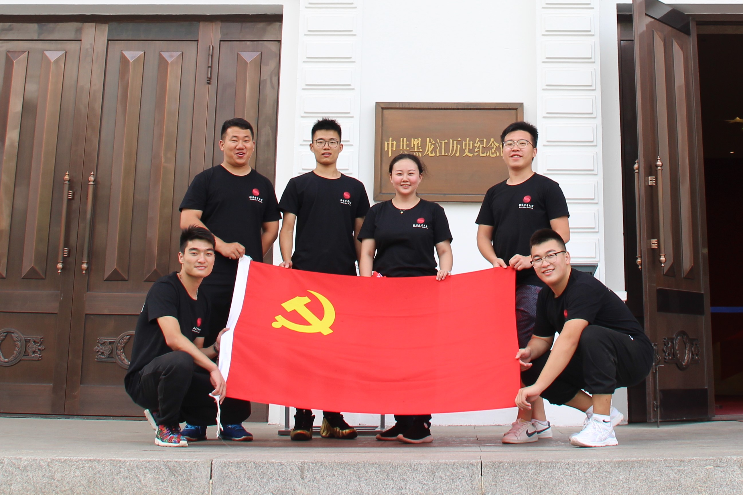 suncitygroup太阳集团(中国)-官方网站