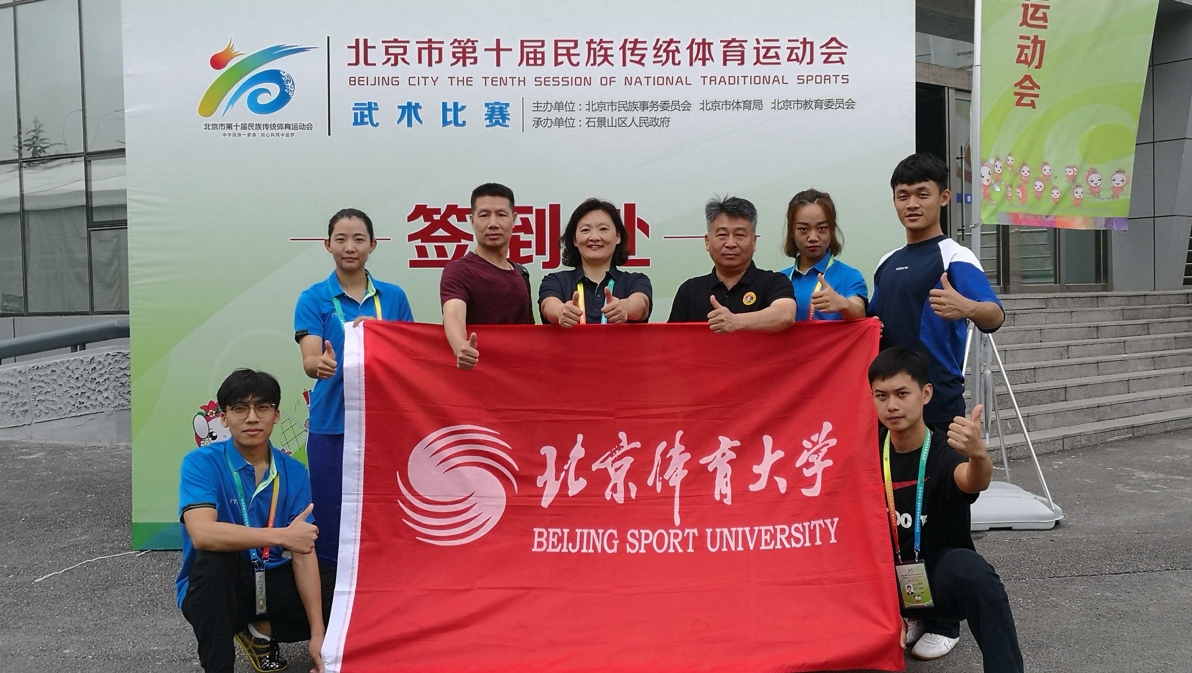 suncitygroup太阳集团(中国)-官方网站