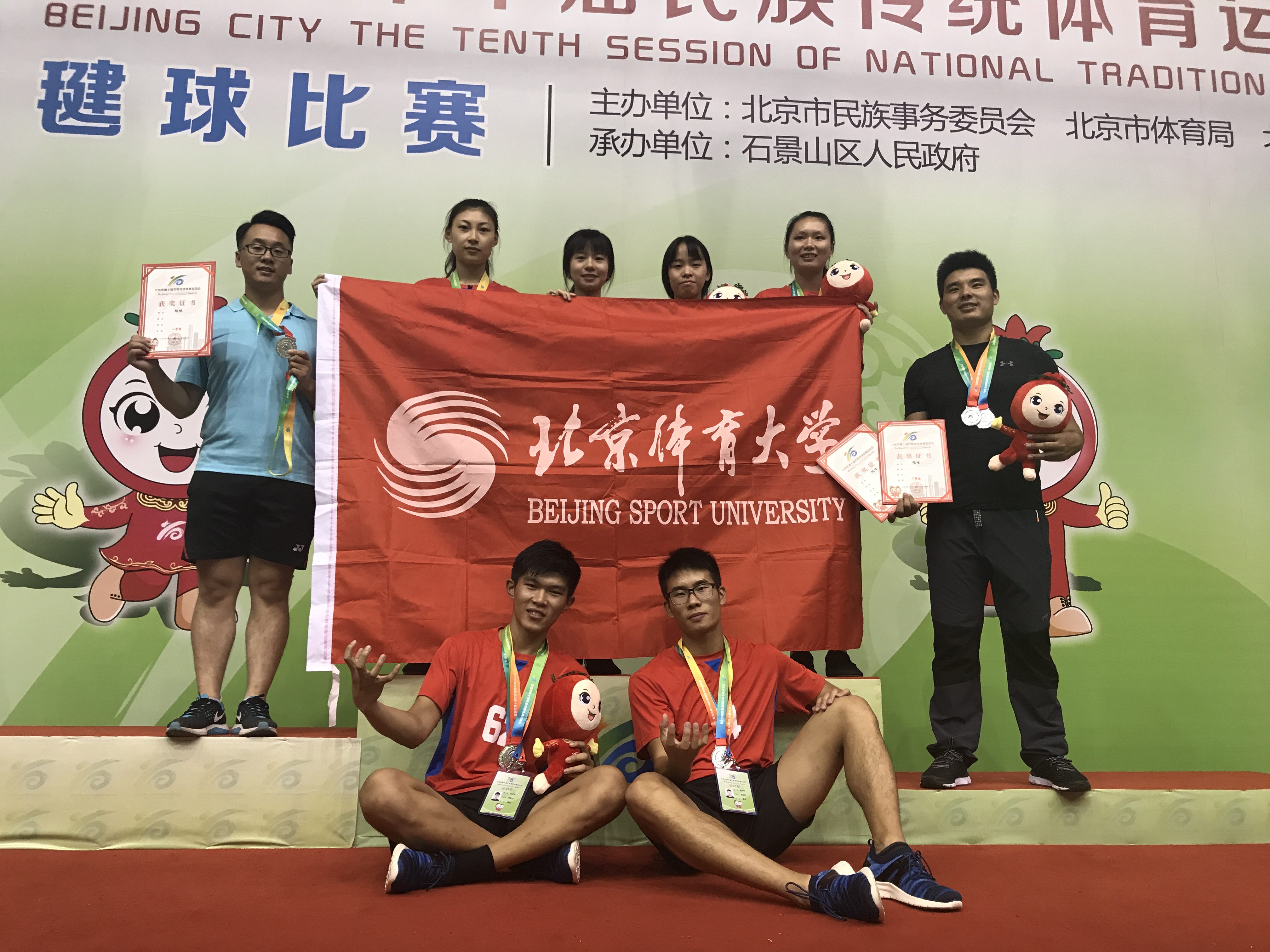 suncitygroup太阳集团(中国)-官方网站