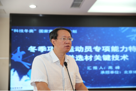 suncitygroup太阳集团(中国)-官方网站