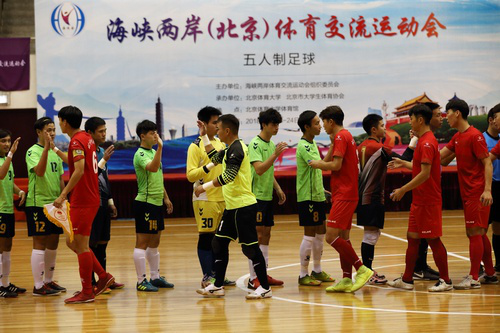 suncitygroup太阳集团(中国)-官方网站