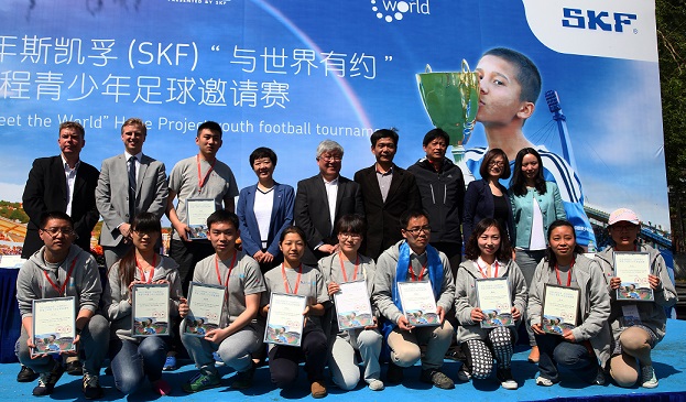 suncitygroup太阳集团(中国)-官方网站