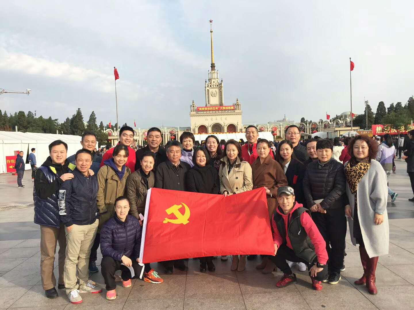 suncitygroup太阳集团(中国)-官方网站