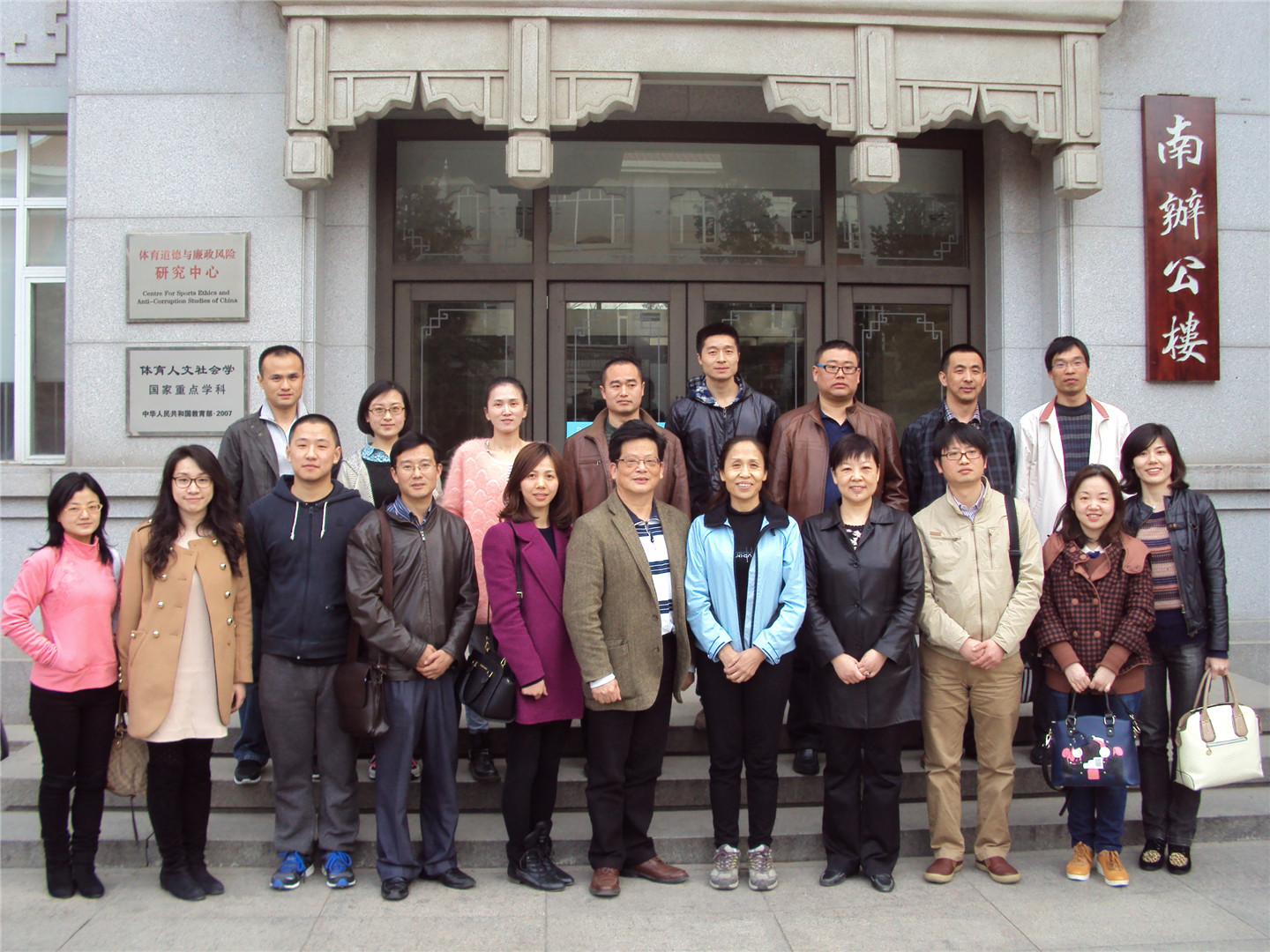 suncitygroup太阳集团(中国)-官方网站