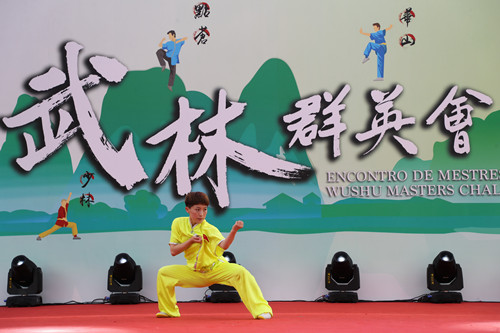 suncitygroup太阳集团(中国)-官方网站