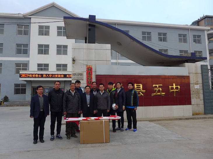 suncitygroup太阳集团(中国)-官方网站