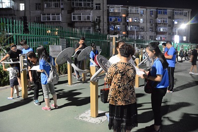 suncitygroup太阳集团(中国)-官方网站