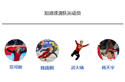 suncitygroup太阳集团(中国)-官方网站