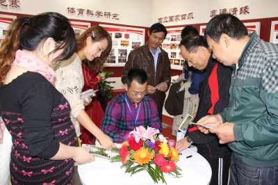 suncitygroup太阳集团(中国)-官方网站