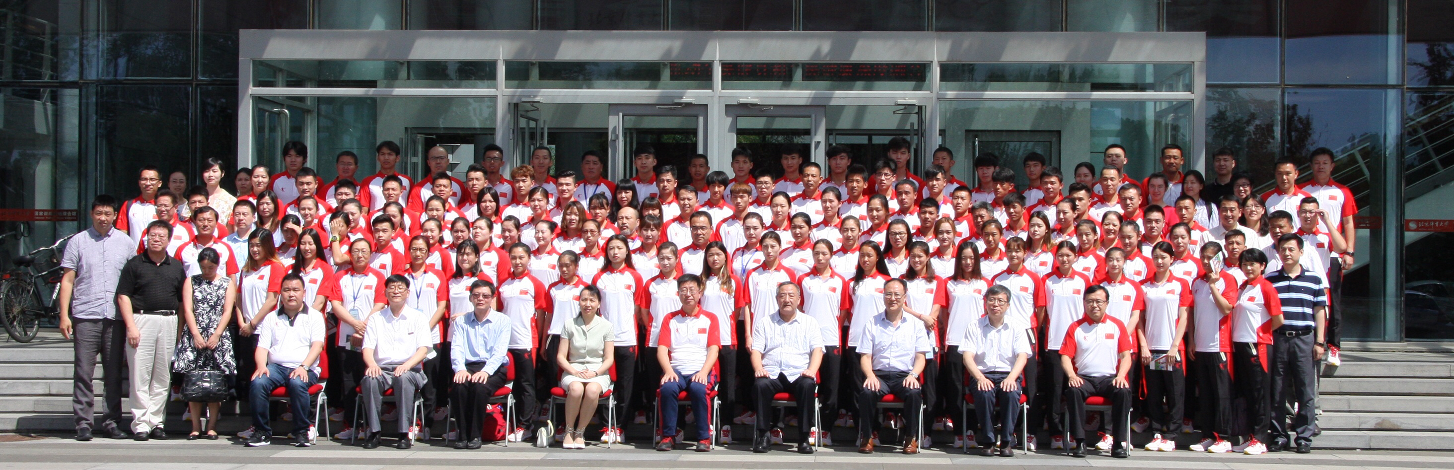 suncitygroup太阳集团(中国)-官方网站