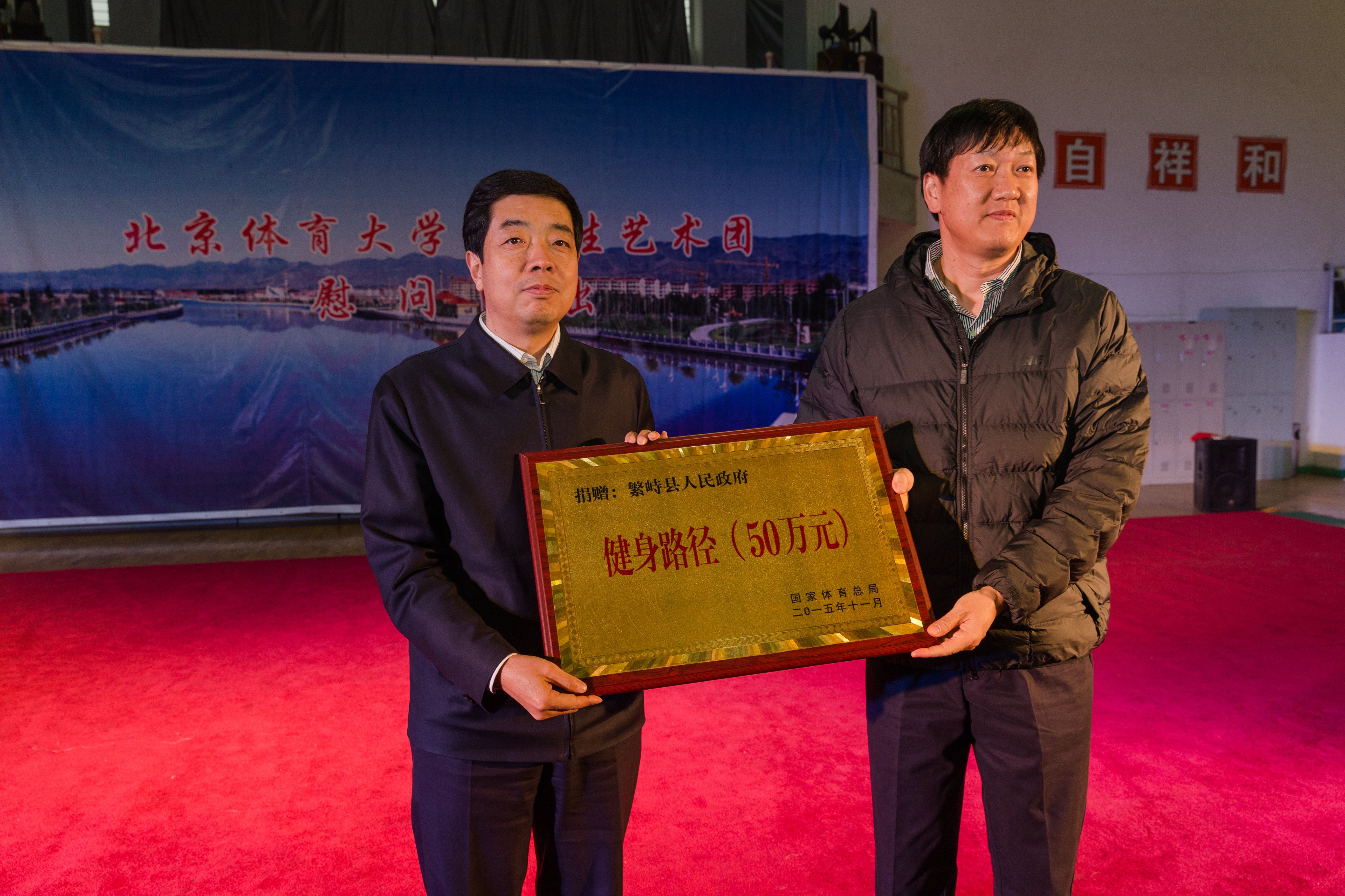 suncitygroup太阳集团(中国)-官方网站