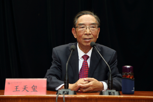 suncitygroup太阳集团(中国)-官方网站