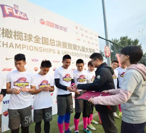 suncitygroup太阳集团(中国)-官方网站