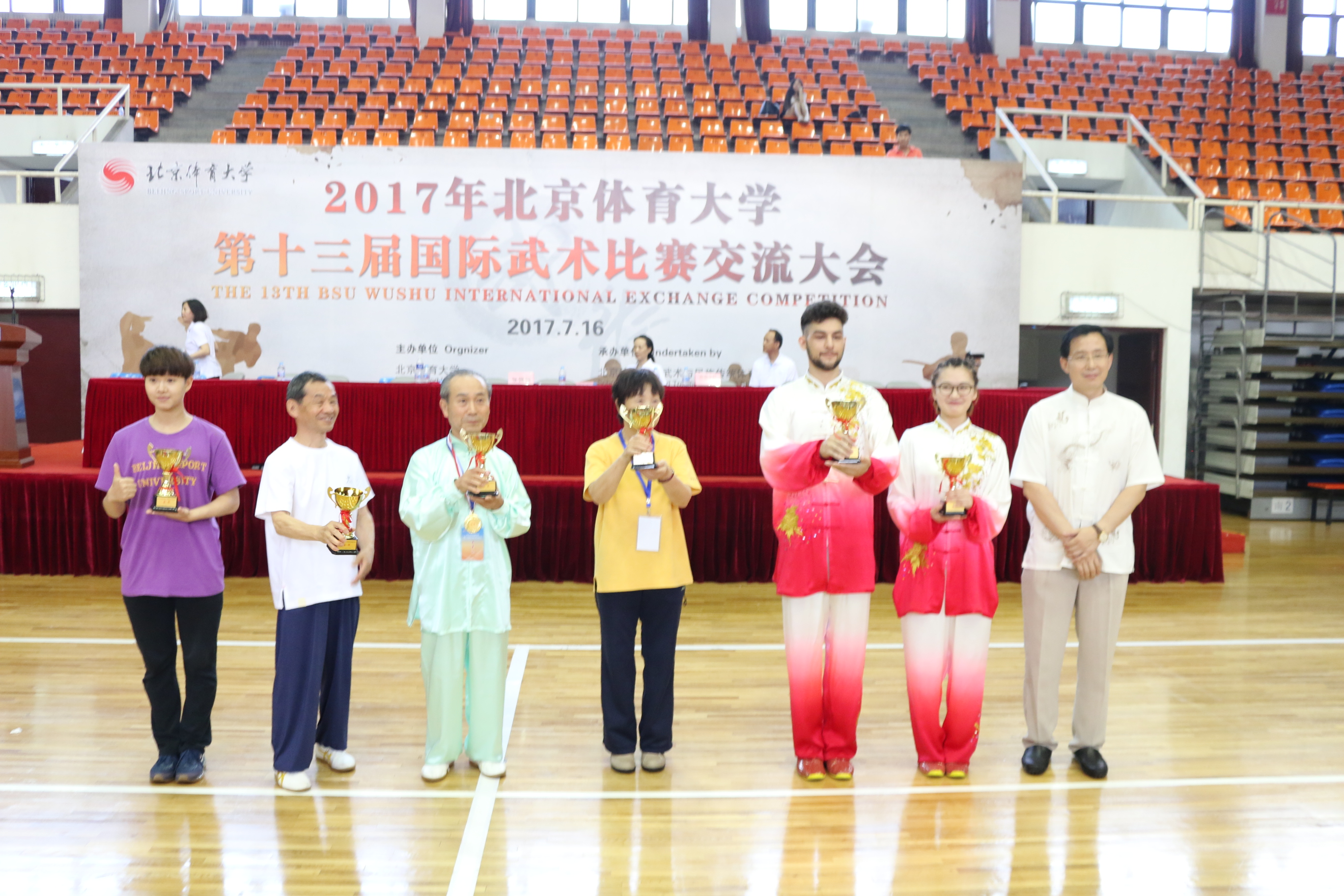 suncitygroup太阳集团(中国)-官方网站