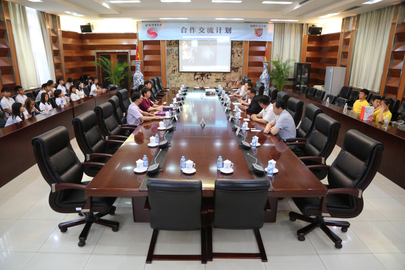 suncitygroup太阳集团(中国)-官方网站