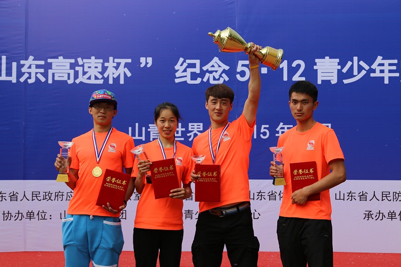 suncitygroup太阳集团(中国)-官方网站