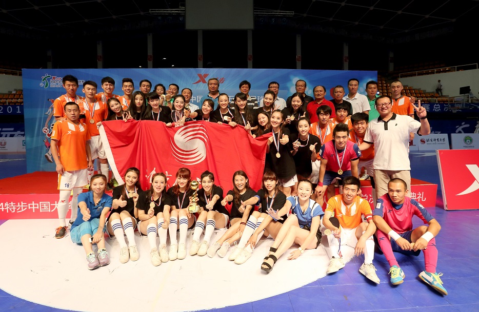 suncitygroup太阳集团(中国)-官方网站