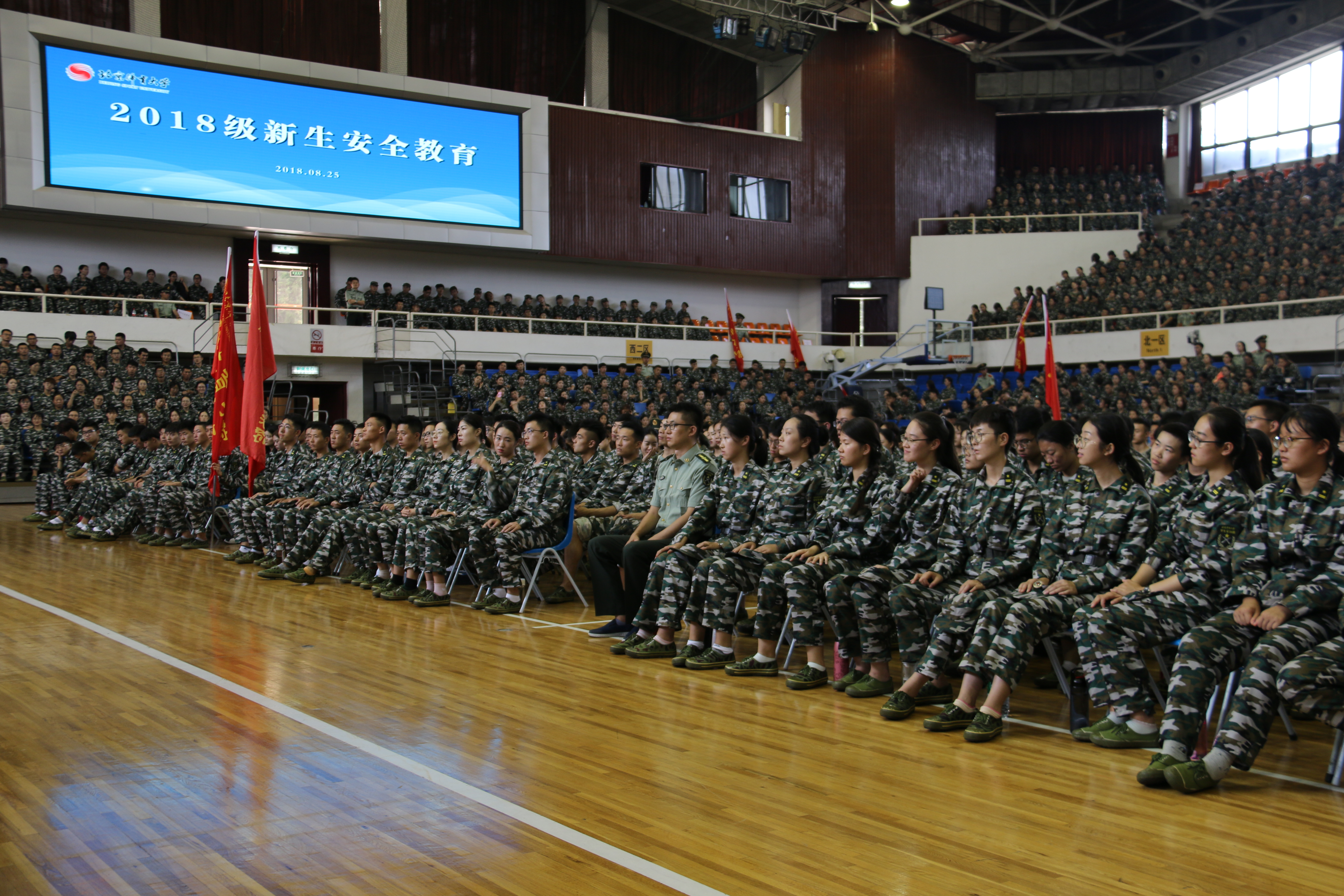 suncitygroup太阳集团(中国)-官方网站