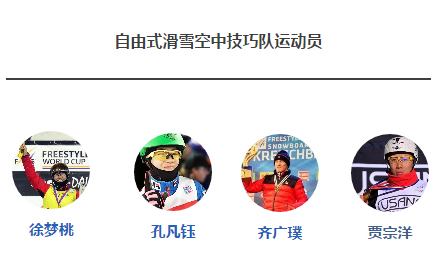 suncitygroup太阳集团(中国)-官方网站