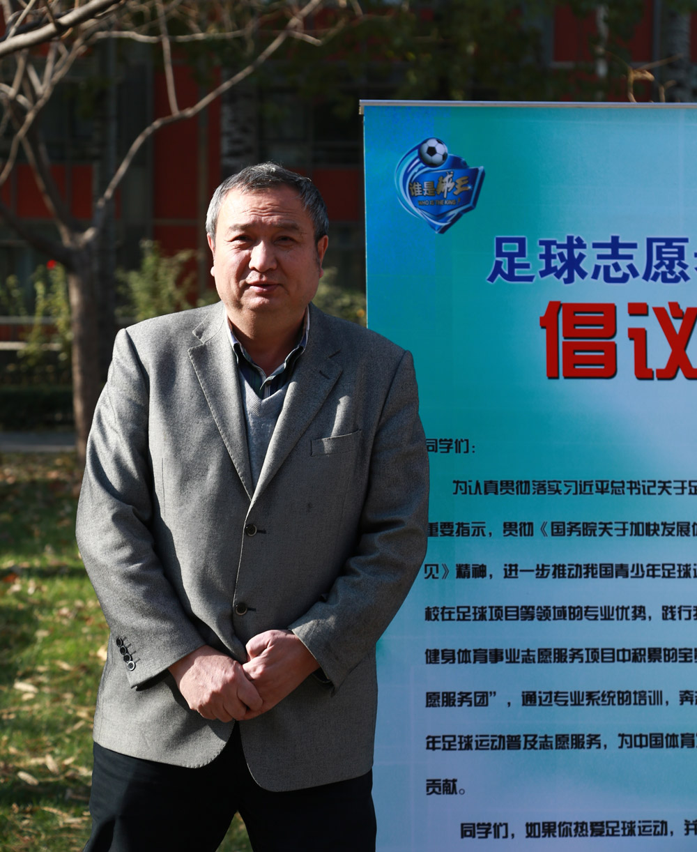 suncitygroup太阳集团(中国)-官方网站