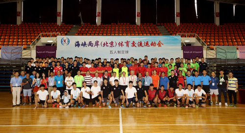 suncitygroup太阳集团(中国)-官方网站