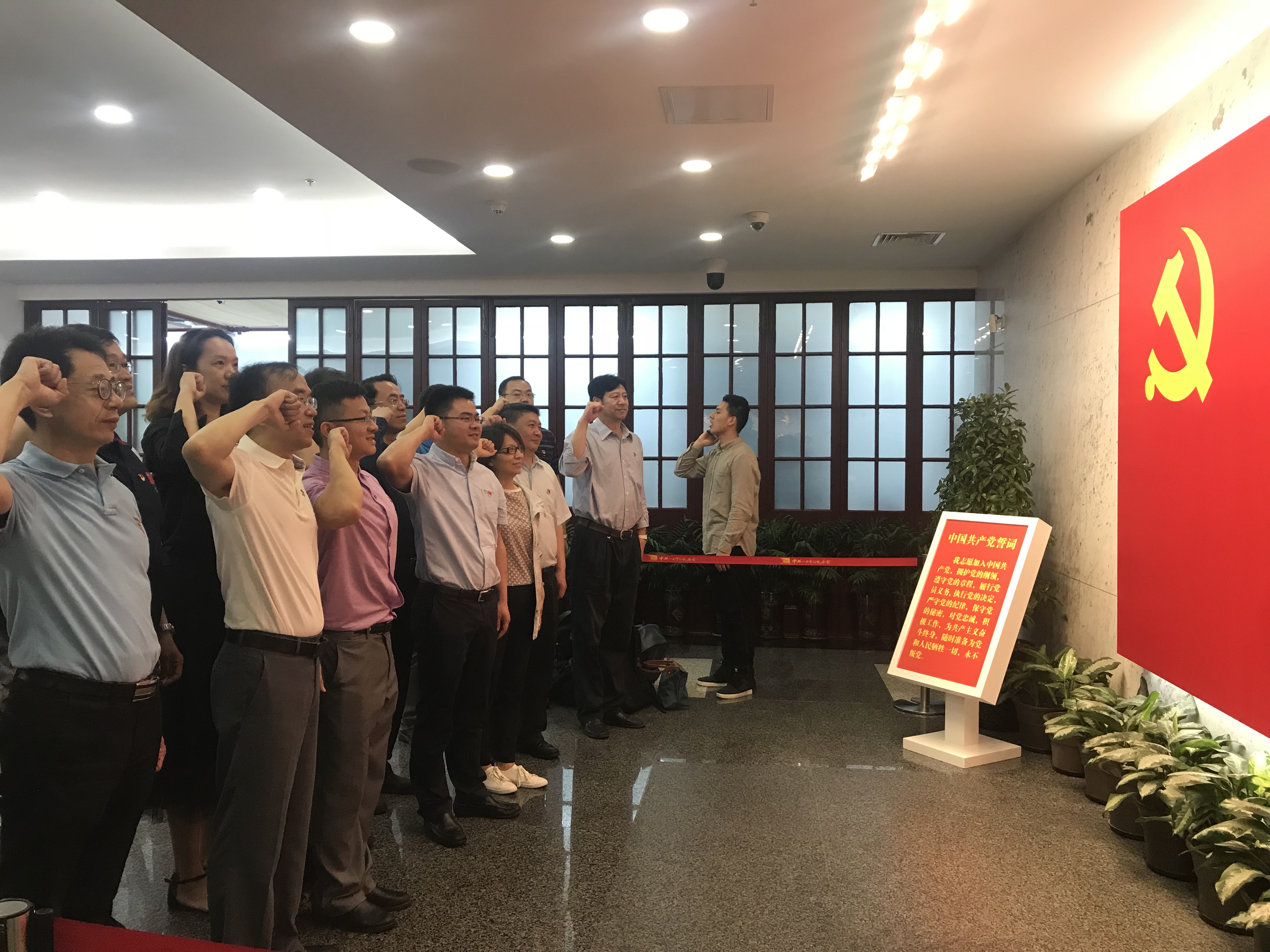 suncitygroup太阳集团(中国)-官方网站