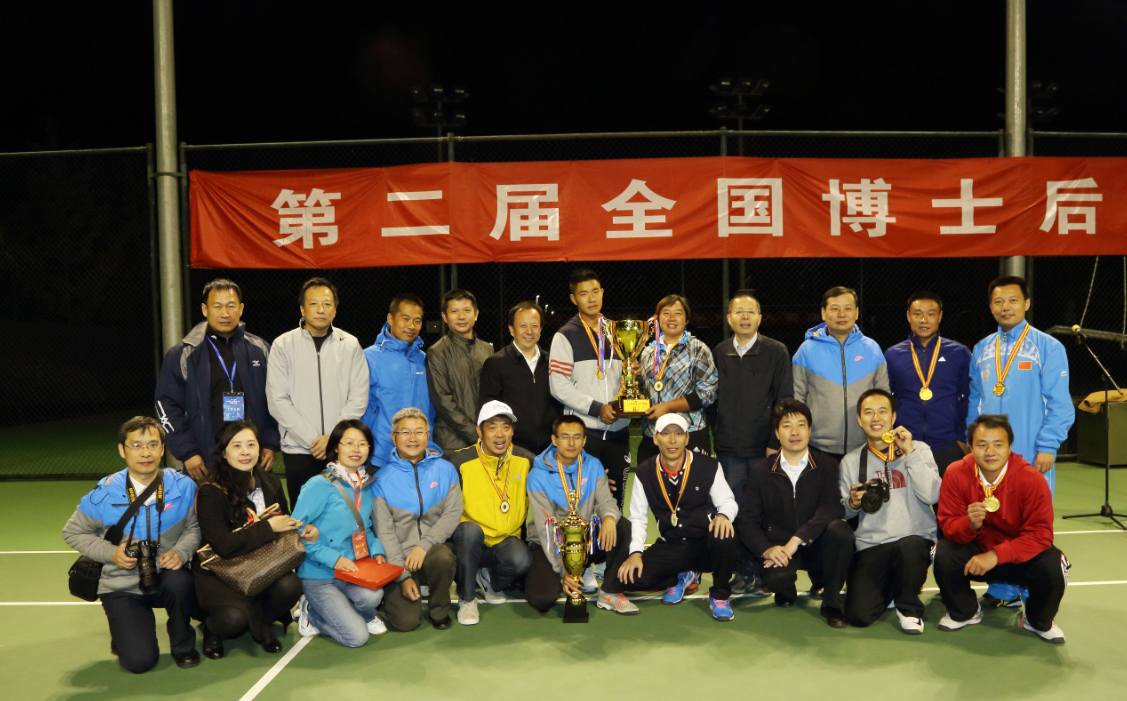 suncitygroup太阳集团(中国)-官方网站