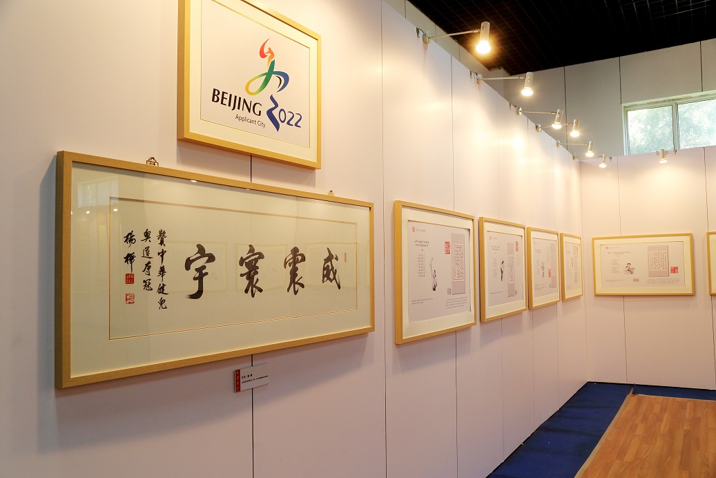 suncitygroup太阳集团(中国)-官方网站