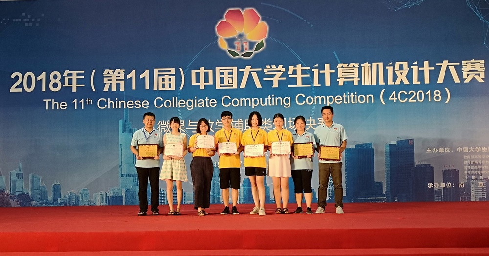 suncitygroup太阳集团(中国)-官方网站