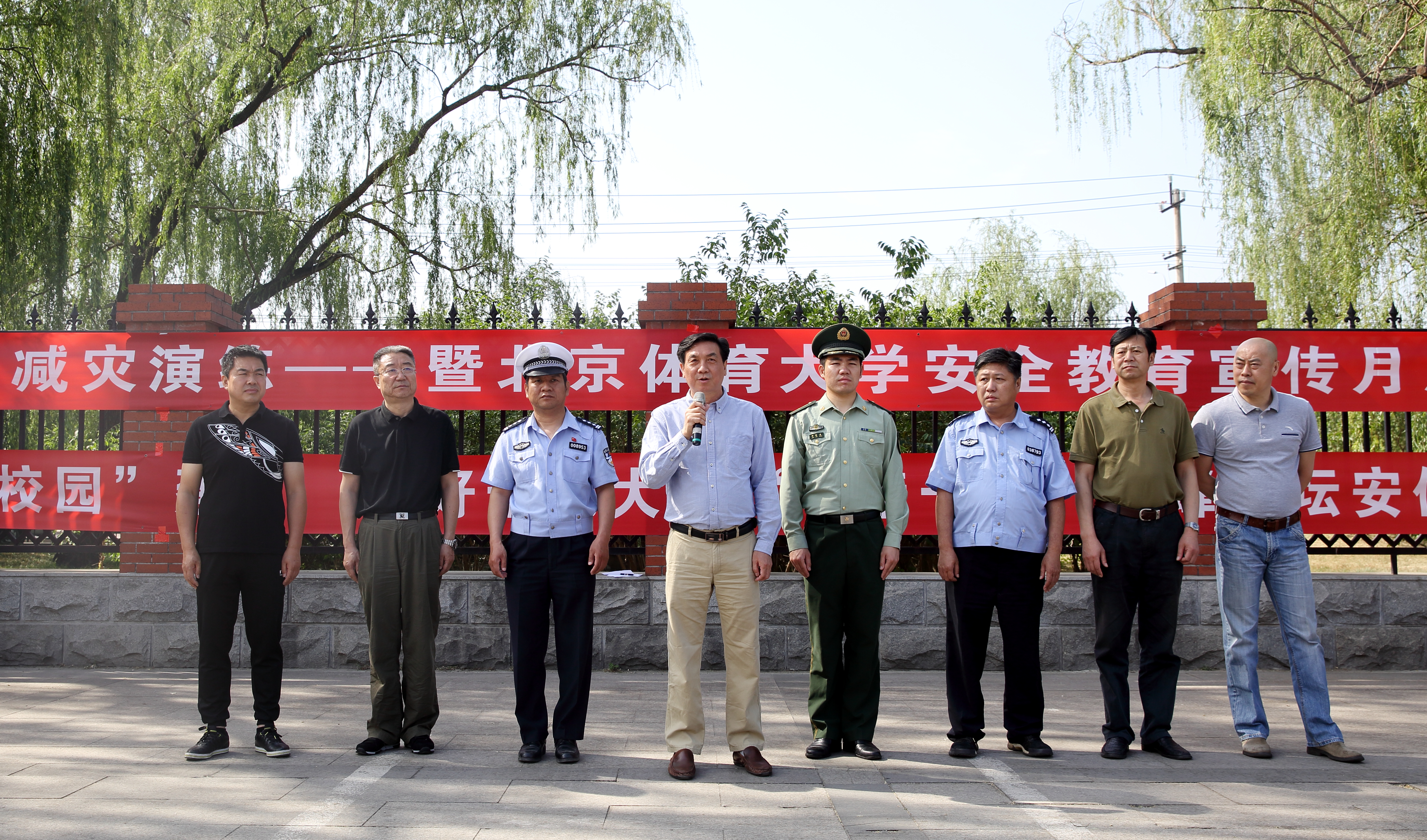 suncitygroup太阳集团(中国)-官方网站