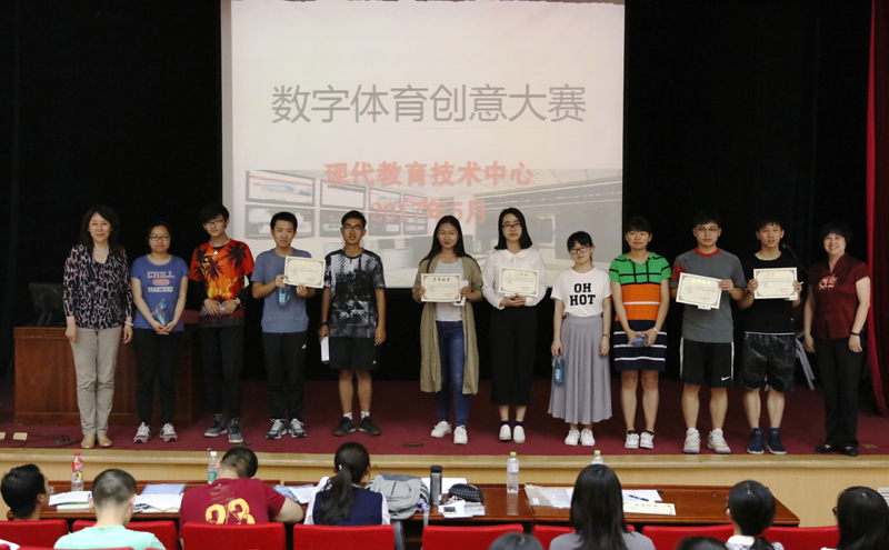 suncitygroup太阳集团(中国)-官方网站