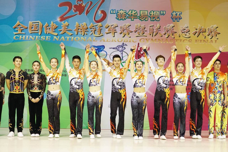 suncitygroup太阳集团(中国)-官方网站