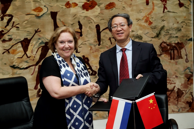 suncitygroup太阳集团(中国)-官方网站