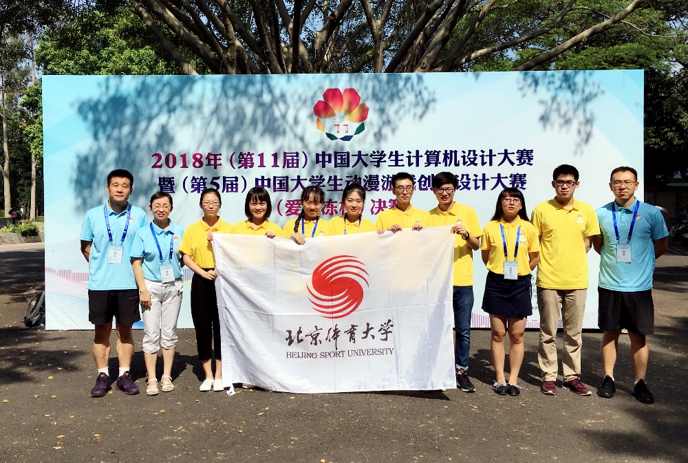 suncitygroup太阳集团(中国)-官方网站