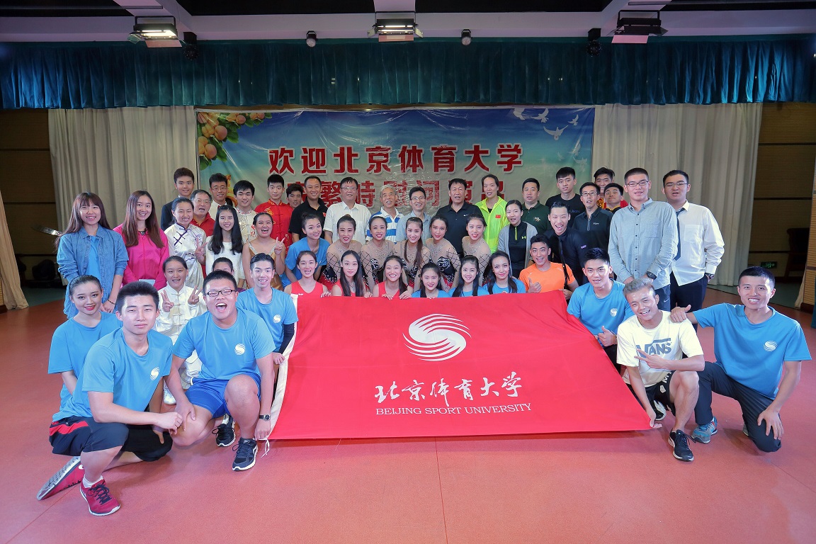 suncitygroup太阳集团(中国)-官方网站