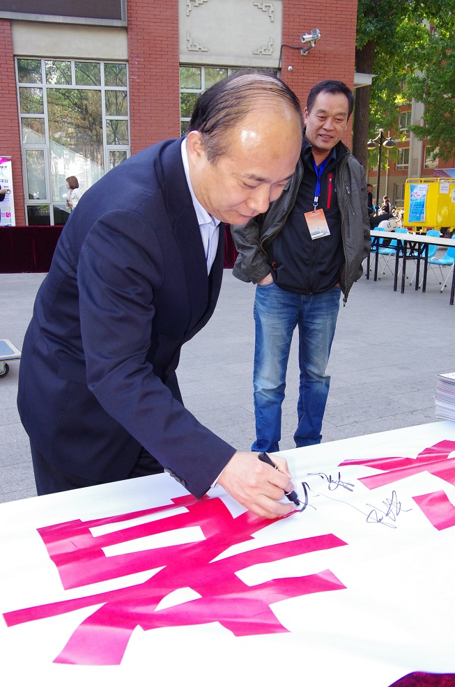 suncitygroup太阳集团(中国)-官方网站