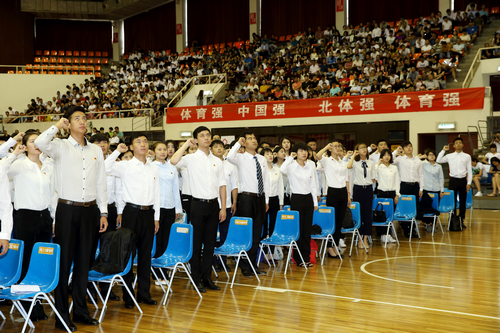 suncitygroup太阳集团(中国)-官方网站