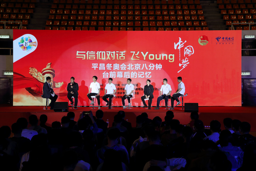 suncitygroup太阳集团(中国)-官方网站