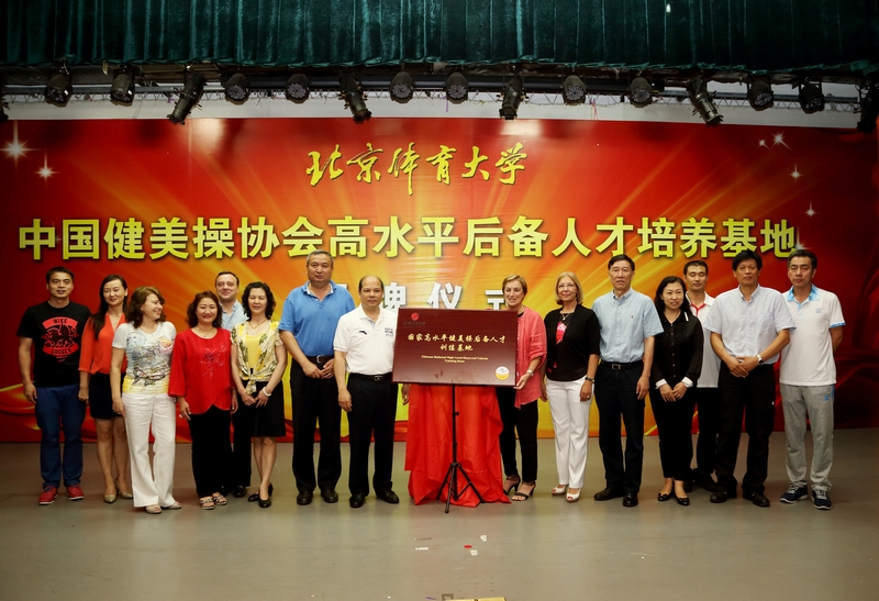 suncitygroup太阳集团(中国)-官方网站