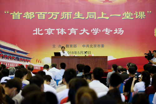 suncitygroup太阳集团(中国)-官方网站