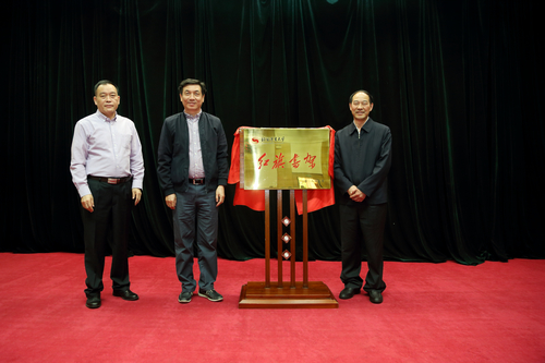 suncitygroup太阳集团(中国)-官方网站