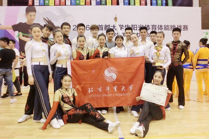 suncitygroup太阳集团(中国)-官方网站