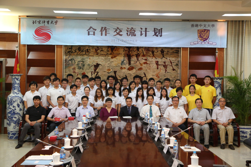 suncitygroup太阳集团(中国)-官方网站