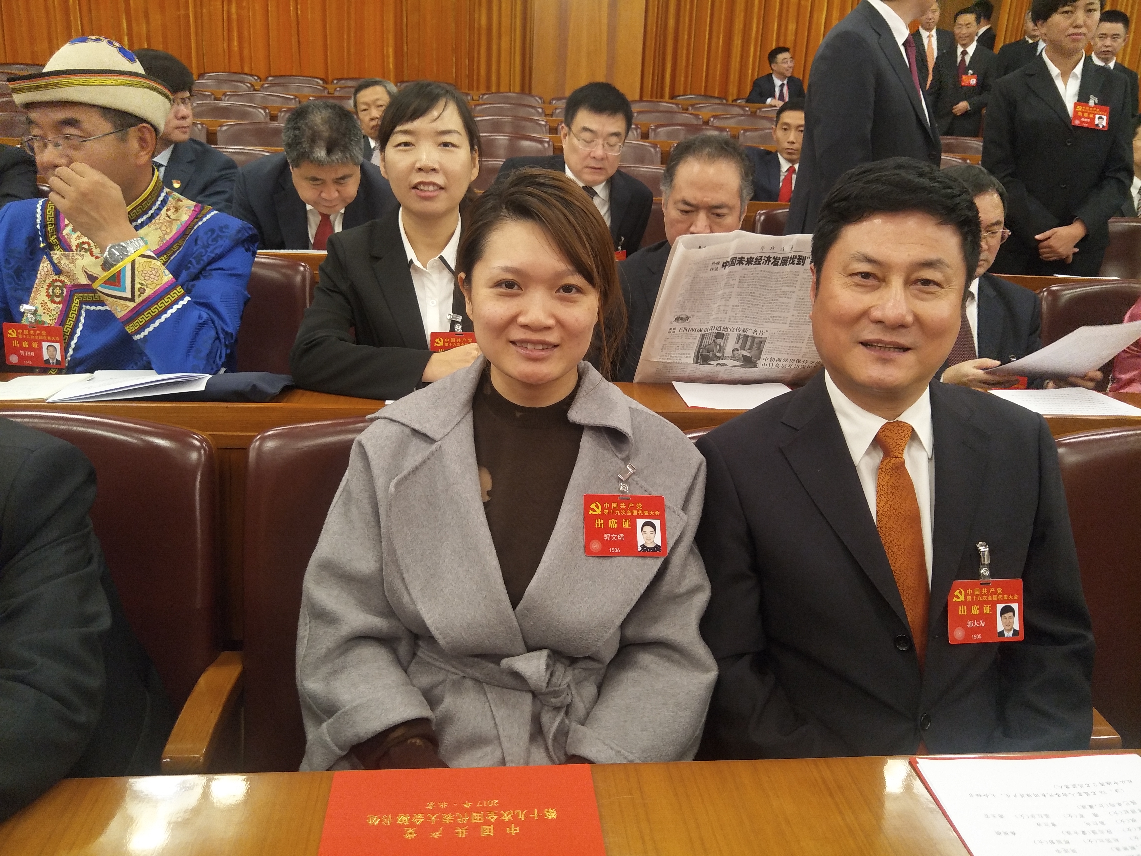 suncitygroup太阳集团(中国)-官方网站