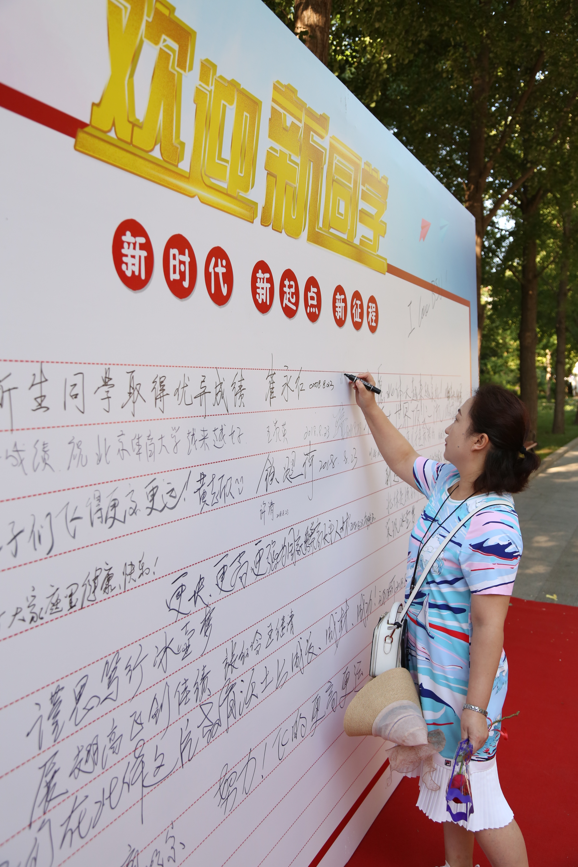 suncitygroup太阳集团(中国)-官方网站