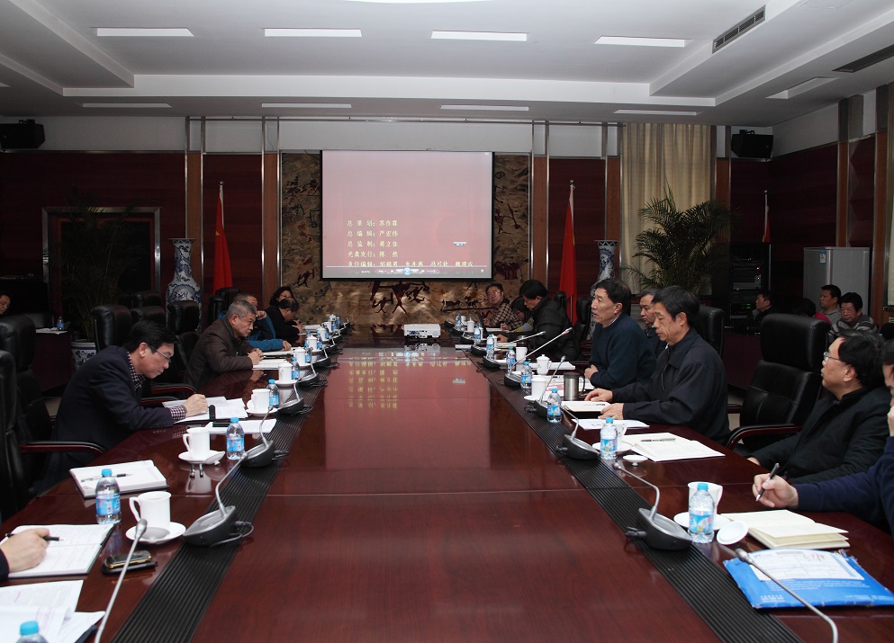 suncitygroup太阳集团(中国)-官方网站